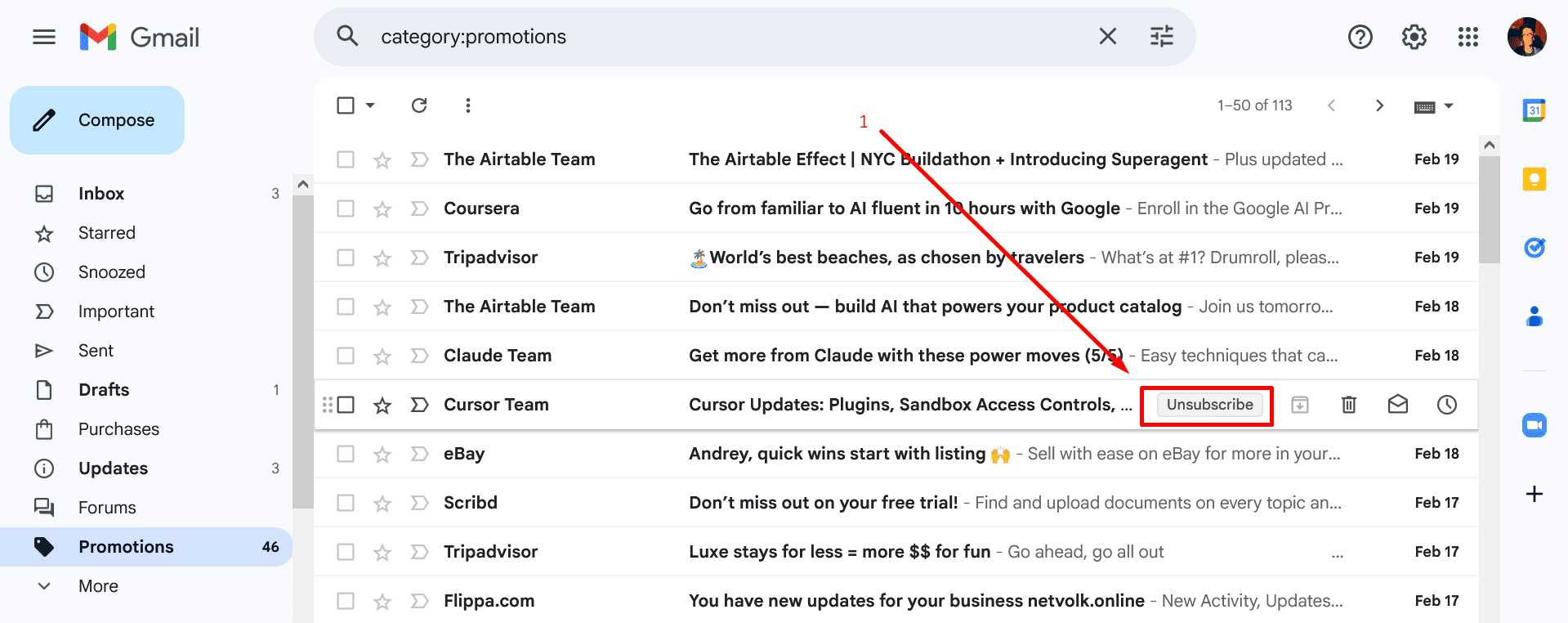 Управление подписками в Gmail