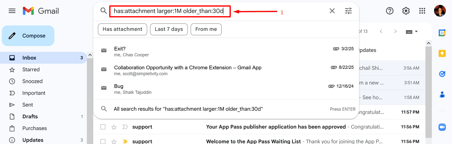 Очистка места в Gmail
