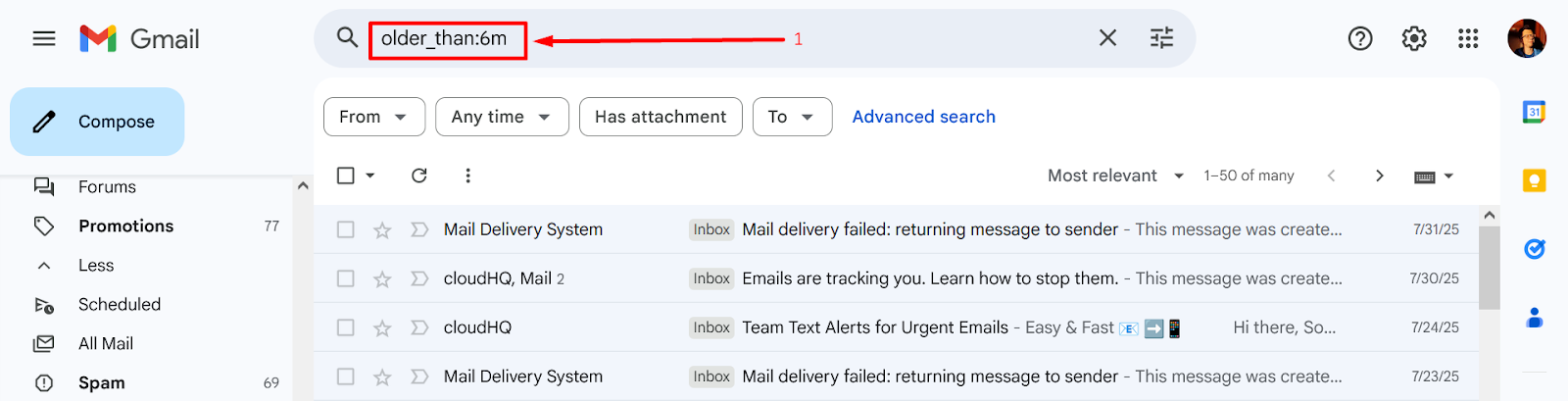 Архивация писем Gmail