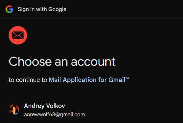 Архивация писем Gmail
